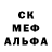 Героин афганец Smash Dog