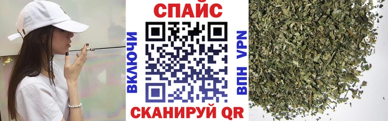 БУТИРАТ BDO 33%  даркнет сайт  Ревда 