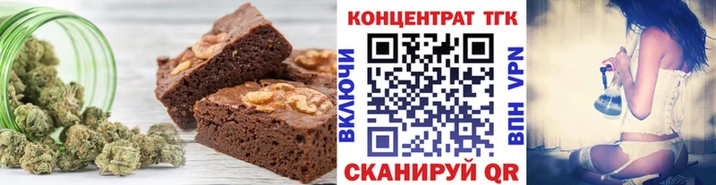 Cannafood конопля  цена   Ревда 
