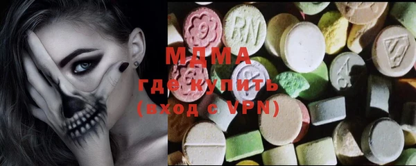 COCAINE Алексин