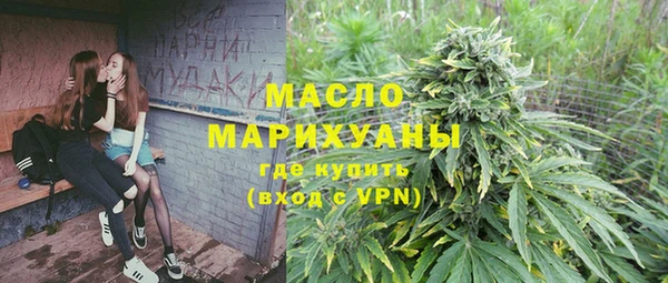 ГАЛЛЮЦИНОГЕННЫЕ ГРИБЫ Алзамай