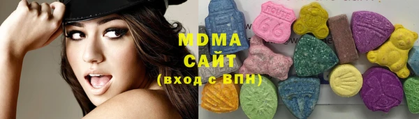 ГАЛЛЮЦИНОГЕННЫЕ ГРИБЫ Алзамай