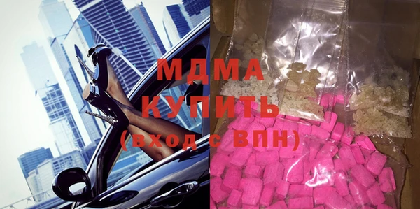 ГАЛЛЮЦИНОГЕННЫЕ ГРИБЫ Алзамай