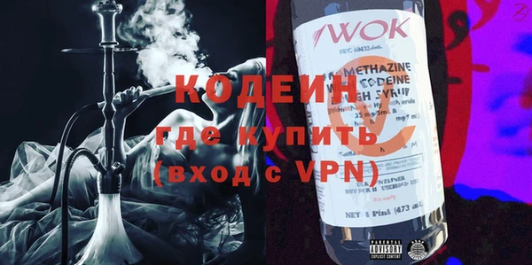 метадон Алексеевка