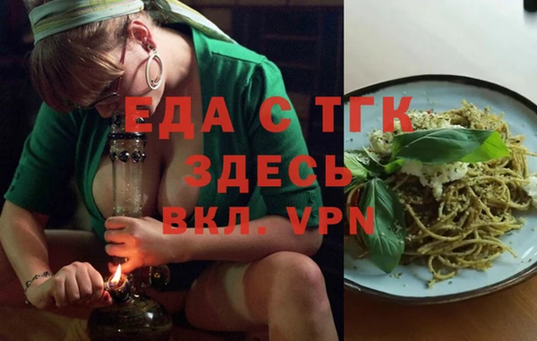 метадон Алексеевка
