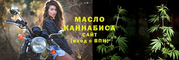 метадон Алексеевка