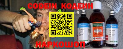 герыч Можайск