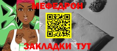 экстази Моздок