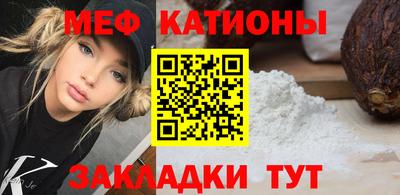 герыч Можайск