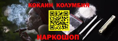 экстази Моздок