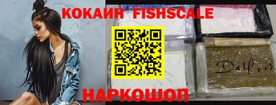 герыч Можайск