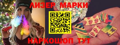экстази Моздок