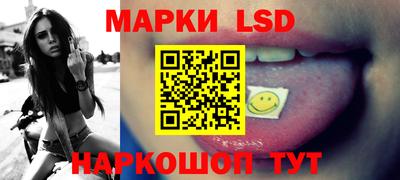 экстази Моздок