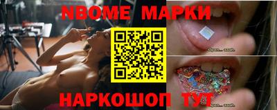 герыч Можайск