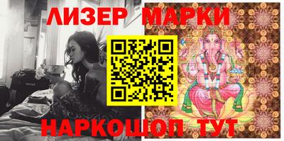 экстази Моздок