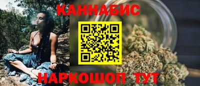 герыч Можайск