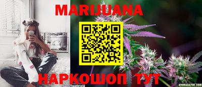 экстази Моздок