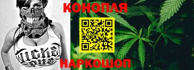 экстази Моздок