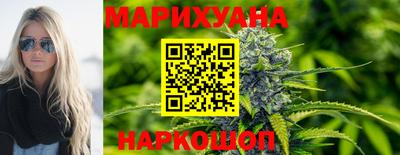 герыч Можайск