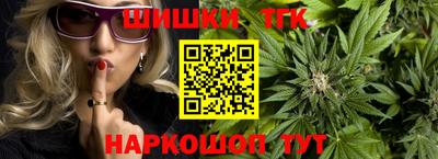 экстази Моздок