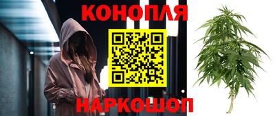 герыч Можайск