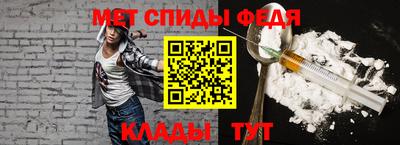 крисы Можга