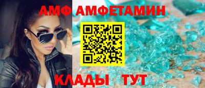 экстази Моздок