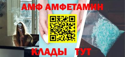 экстази Моздок