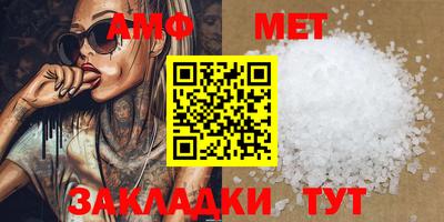 крисы Можга