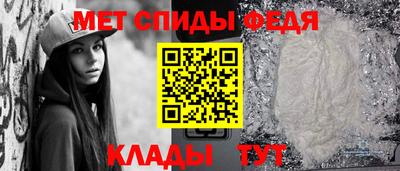 крисы Можга