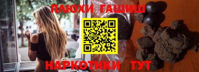 экстази Моздок