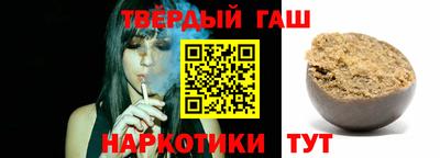 крисы Можга