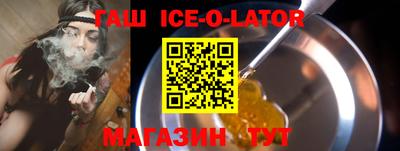 экстази Моздок