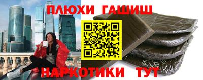экстази Моздок