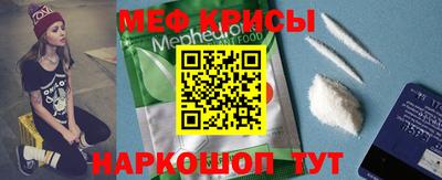 экстази Моздок
